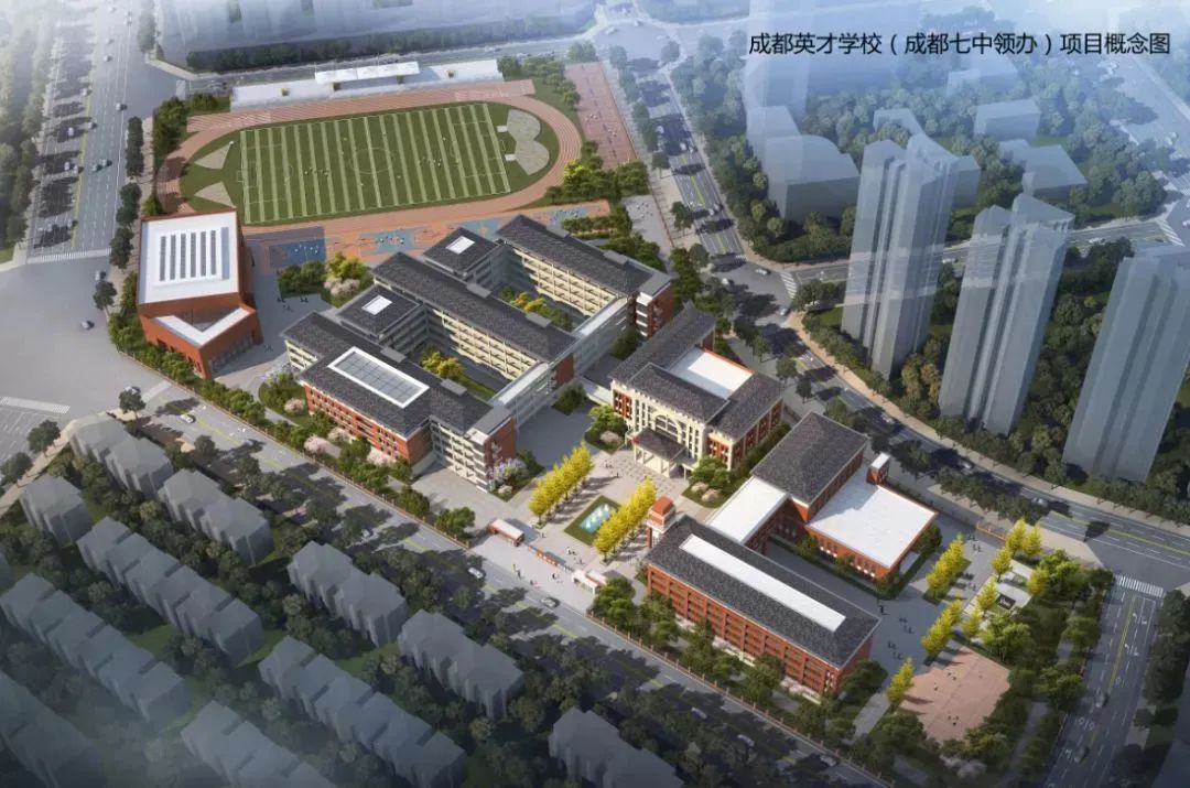 2021新增公立初中分析