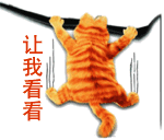 3023258_1266715056315_1024x1024.gif